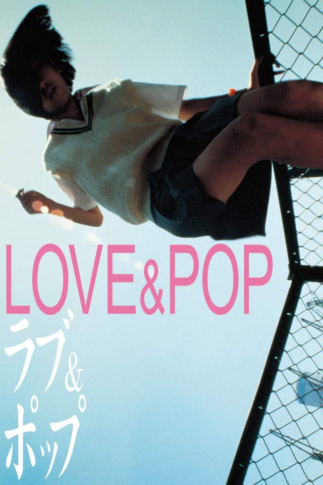 love and pop poster